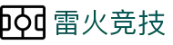 雷火·竞技(中国)-电竞网站